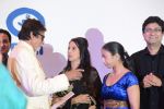 Amitabh Bachchan, Shobhaa De, Parsoon Joshi at Plan India